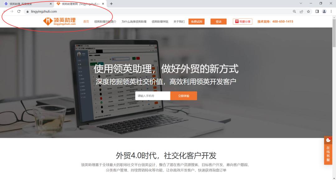 如何打造外贸业务的个人ip,外贸个人ip打造