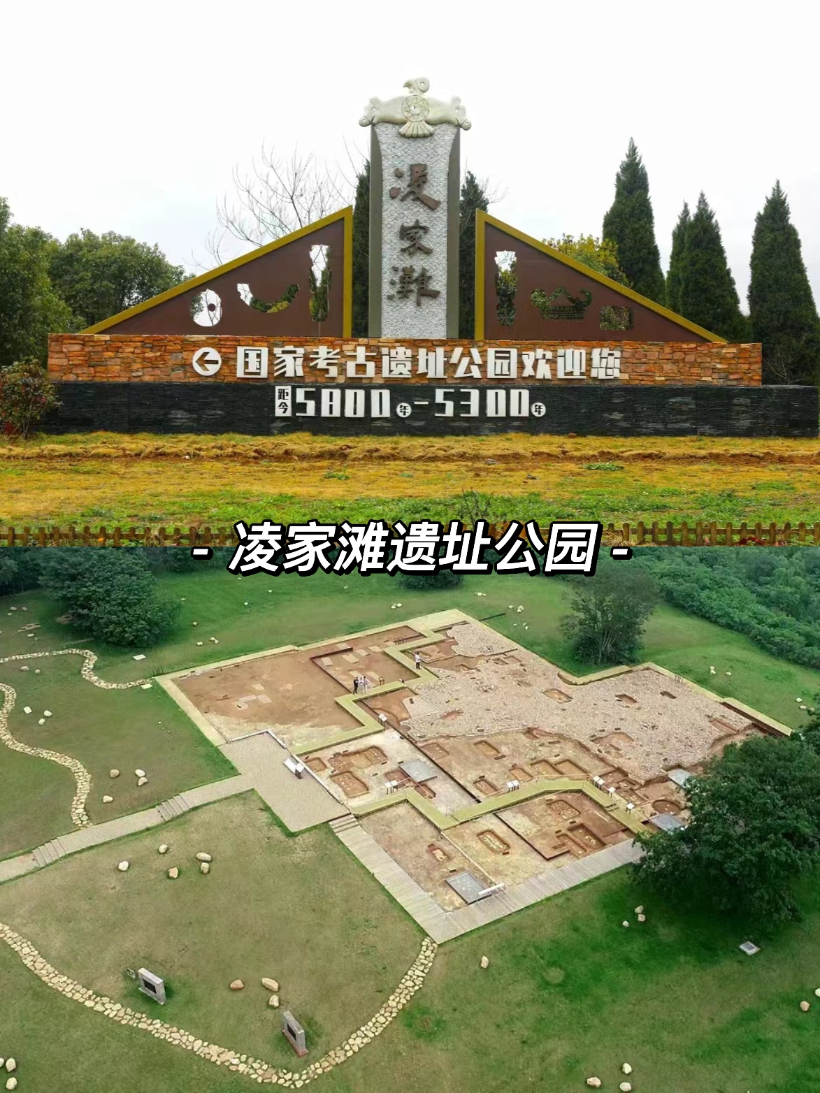 合肥周边春节自驾游3-4天最佳路线,合肥200公里自驾游景点大全