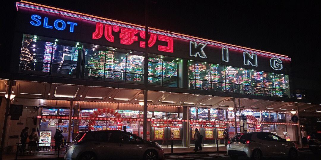 日本赌博输的倾家荡产,日本赌博倾家荡产