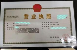 小白亚马逊招跨境电商运营,亚马逊开店流程跨境电商小白必看