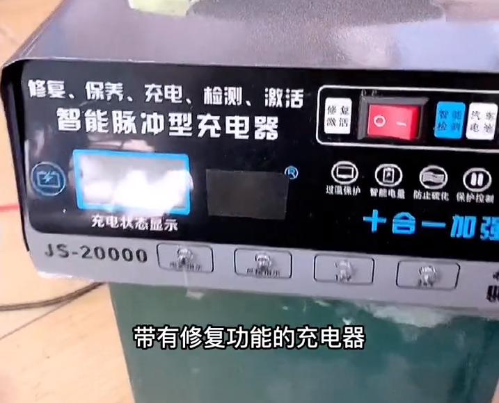 电动车续航不远了,新国标电动车续航不远怎么办