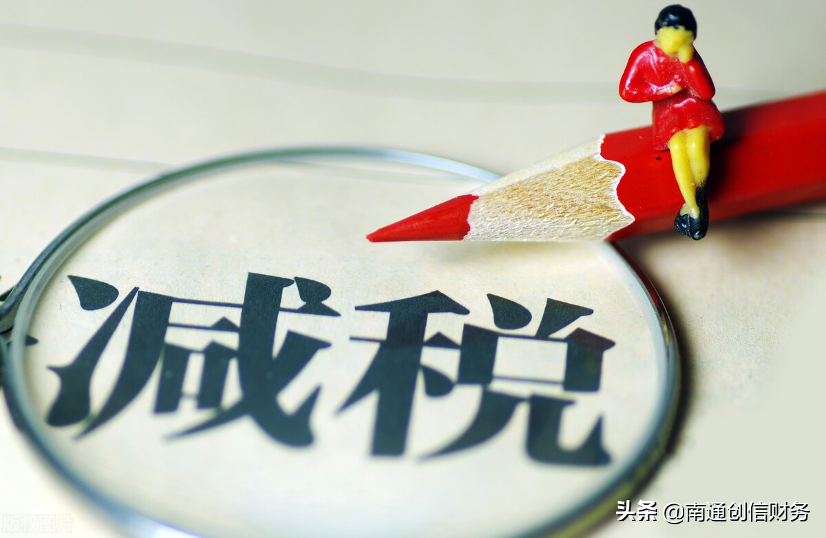 不开发票的收入要交税吗,未开票收入申报有税务风险吗