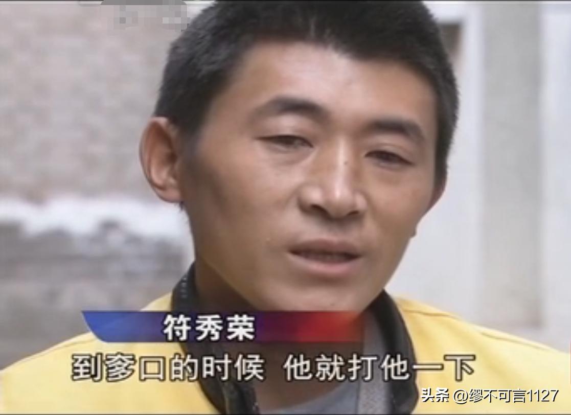 两岁云南儿童失踪寻找的详细过程 (18岁男孩失踪云南有没有找到)