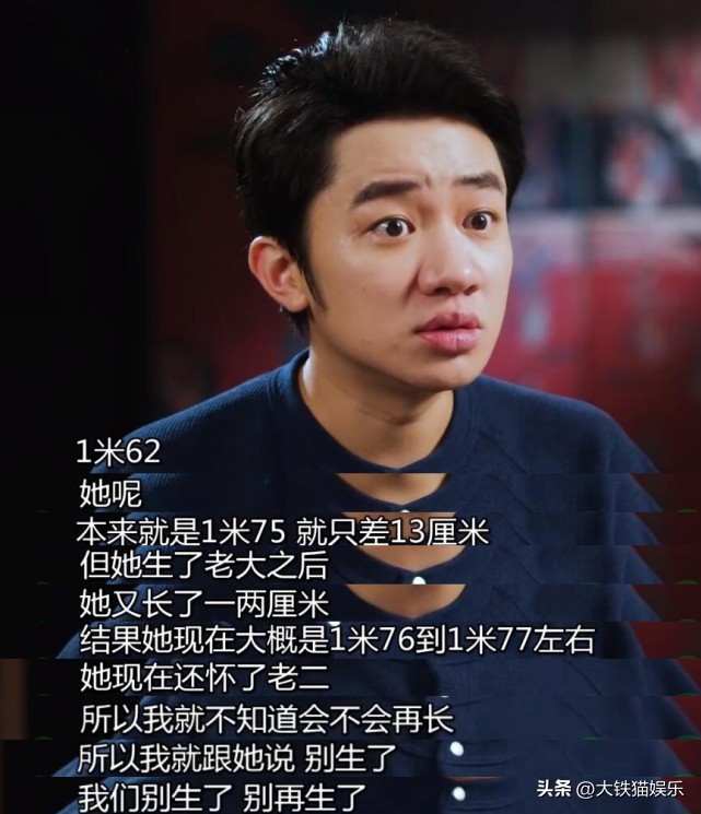 身高超过175的女明星,身高矮却迷人的十位女明星