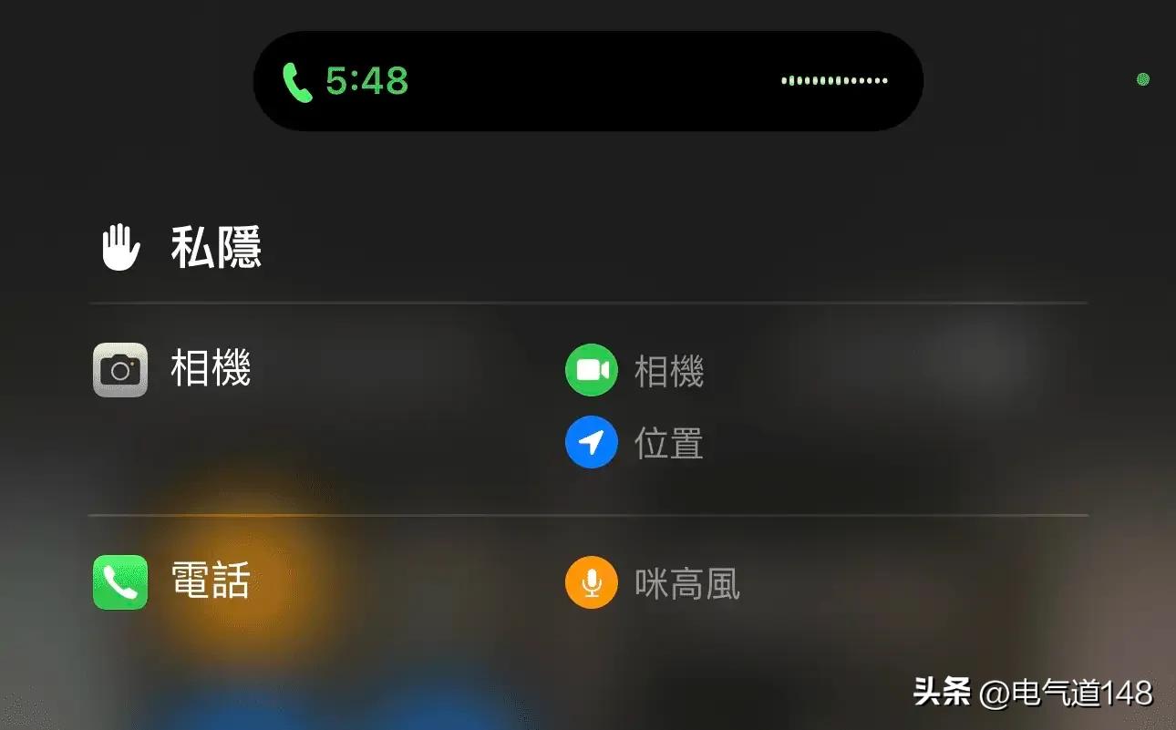 「试用一周」iPhone14ProMax评测8个缺点9个优点分析