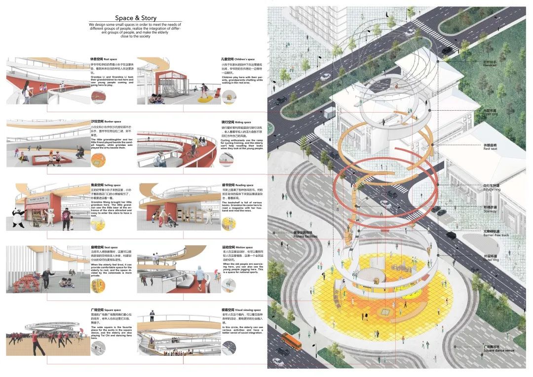 2024霍普杯解读,2016霍普杯解析