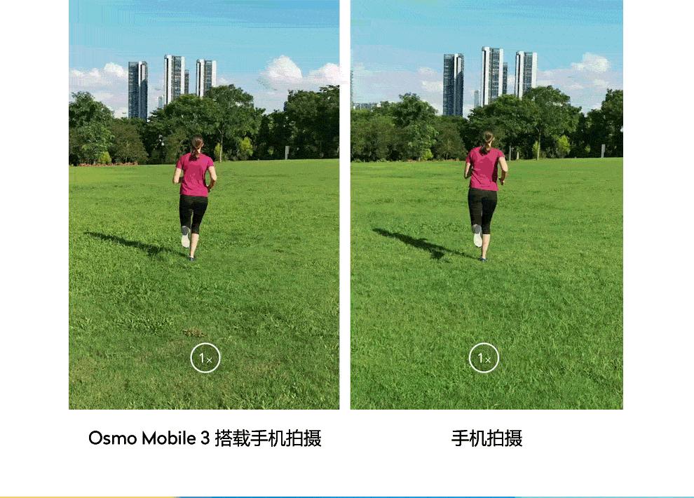 云台防抖是通过鸡头的原理,云台防抖是通过鸡头的原理吗