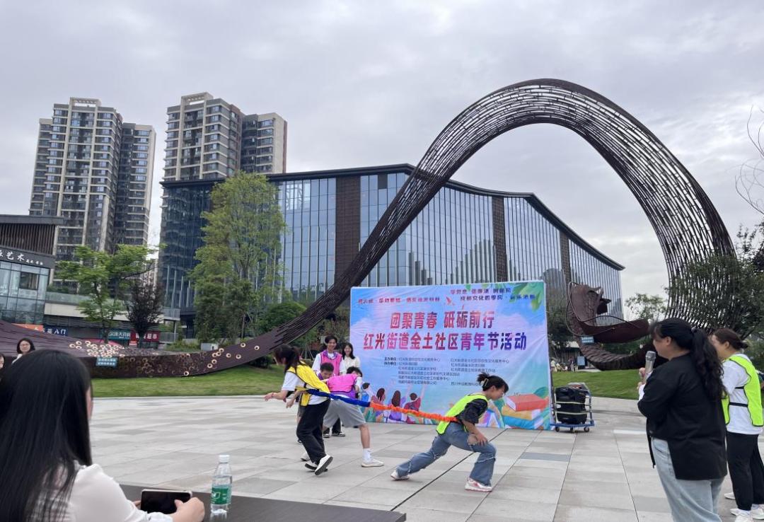 【大运有我社区在行动】“泰酷辣”！郫都居民的运动活力都要Pu出屏幕啦