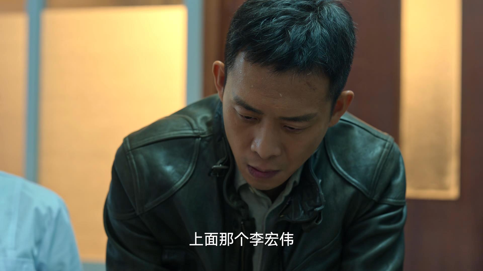 狂飙孟钰被绑架结局,狂飙孟钰被绑架全集