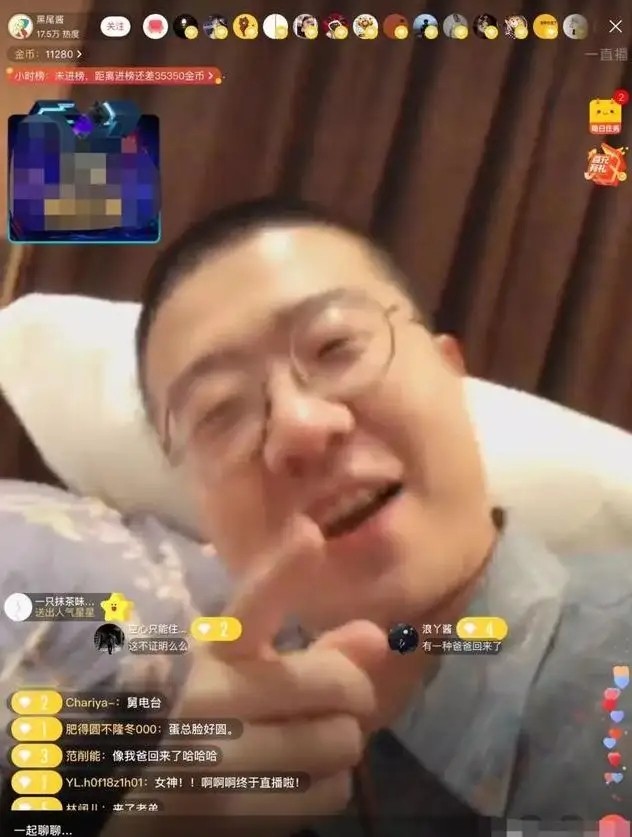 粉丝看直播不买遭骂,假冒劣品漫天吹,这7位明星带货吃相太难看