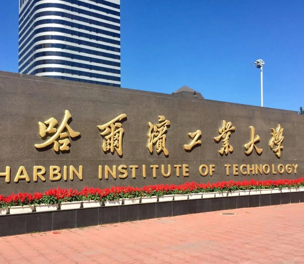 国内顶尖大学的绰号,全国高校江湖绰号来看看有多奇葩