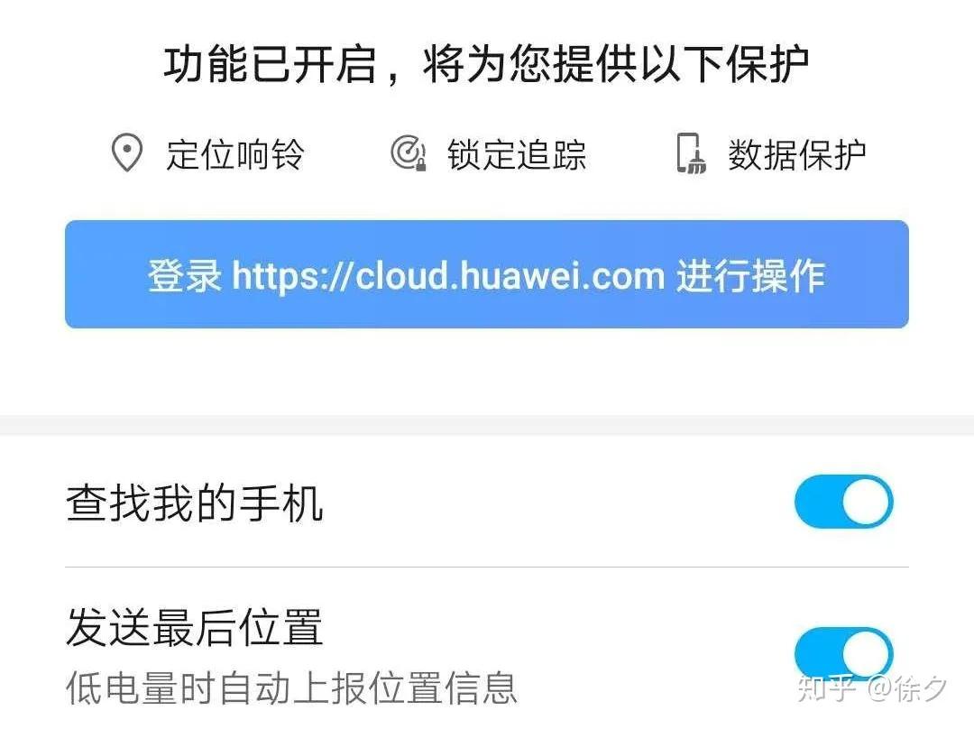 华为鸿蒙系统都有哪些隐藏的功能,华为鸿蒙系统的65种功能操作
