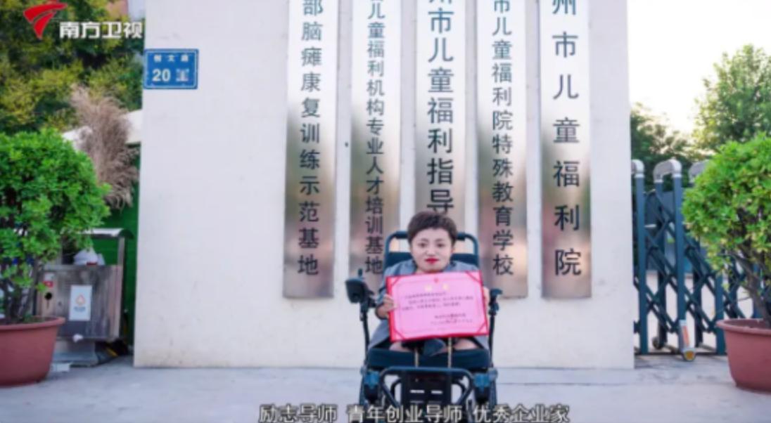 河南侏儒女孩靠短视频吸粉600万，嫁1米8丈夫后遭抛弃，如今怎样