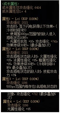 DNF平民装备推荐,dnf装备推荐最新平民