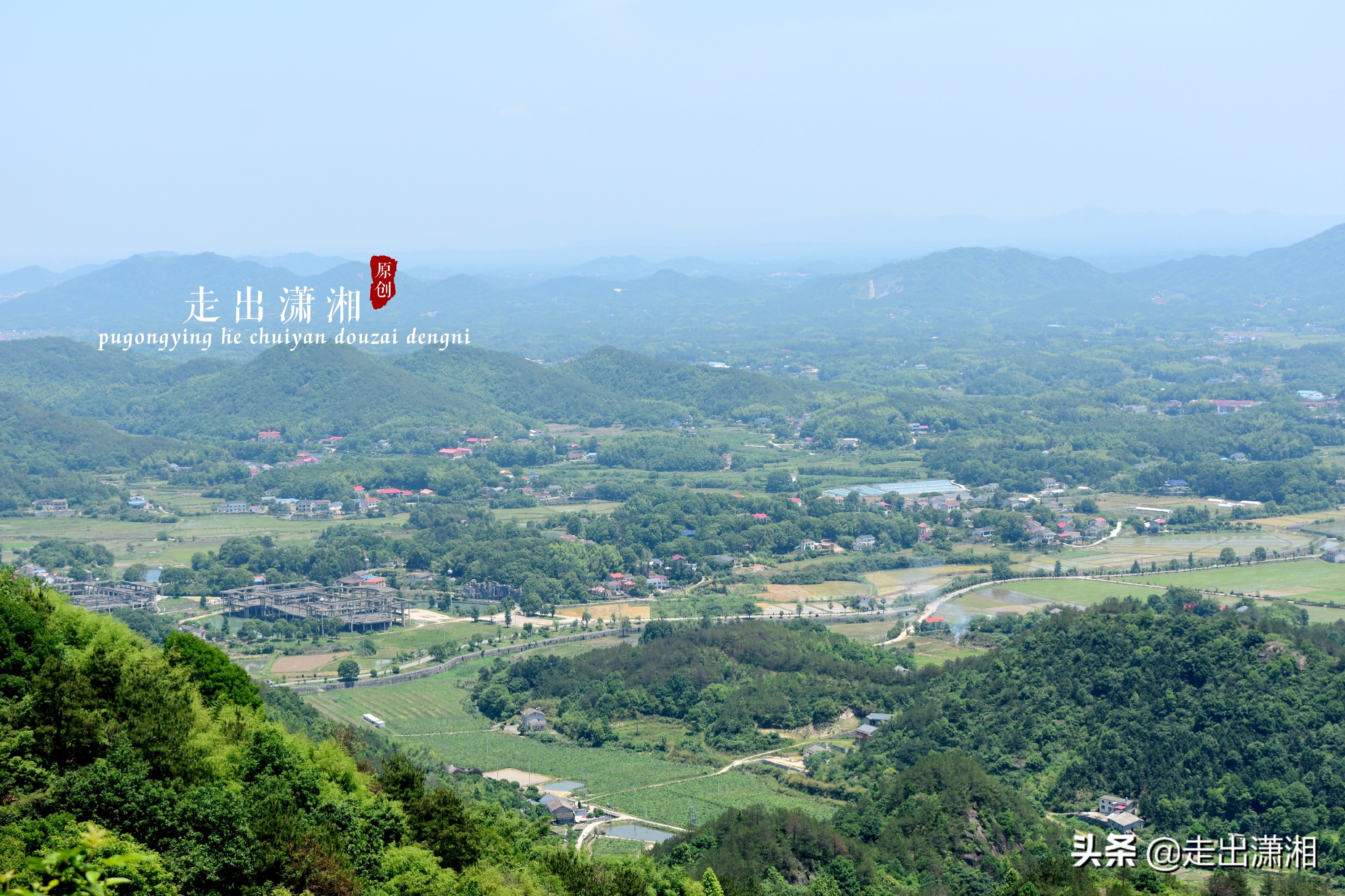 灏忎紬绉樺闀挎矙娣卞北,闀挎矙鍖楀北妫灄鍏洯娓歌