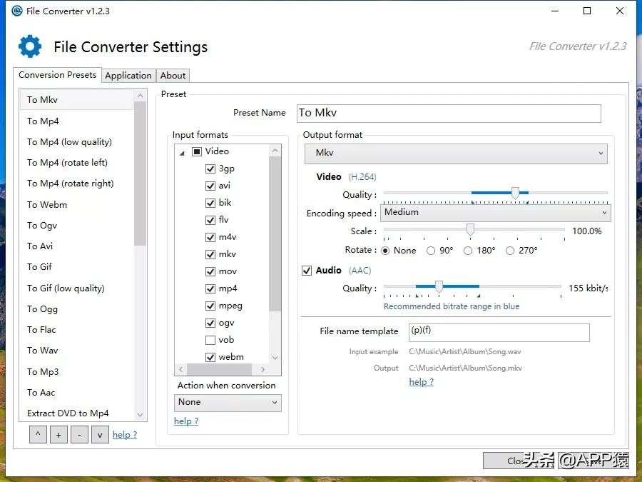 电脑必下专业有意思的软件,电脑常用免费工具软件有哪些