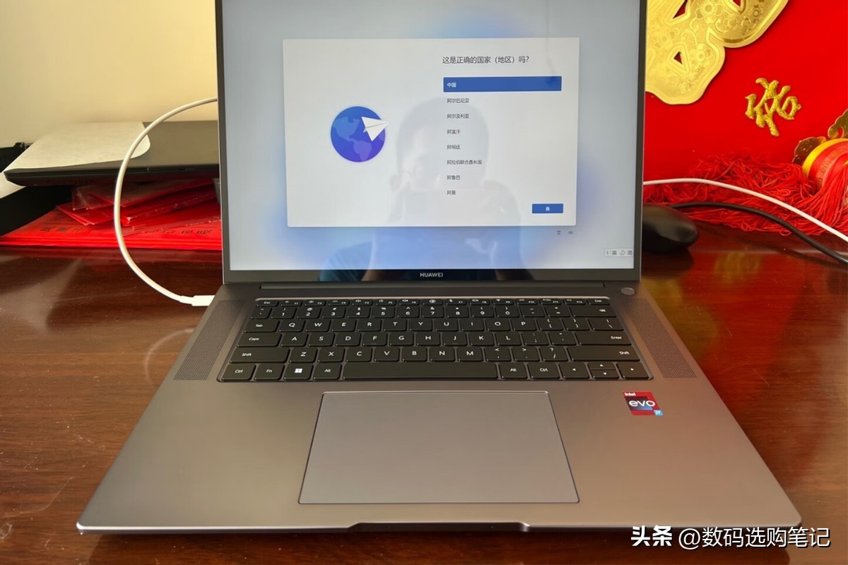 22款华为matebook16s和23款,华为matebook16与matebook16s哪个好
