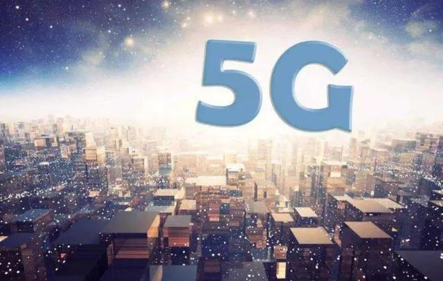 5g真正的网速有多快,最快的5g网速是多少