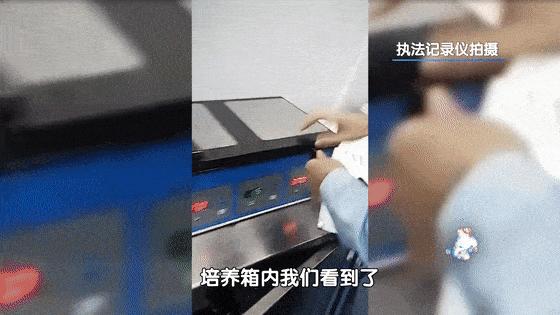 深圳别墅区惊现手术室,别墅内有手术室