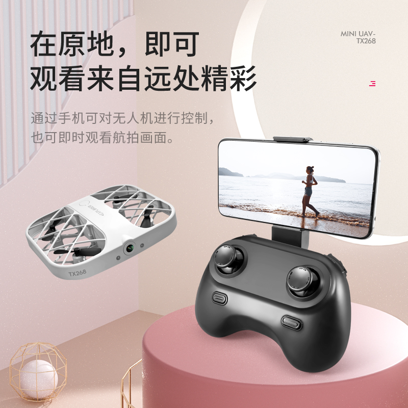 jjrc玩具,小孩子遥控玩具推荐