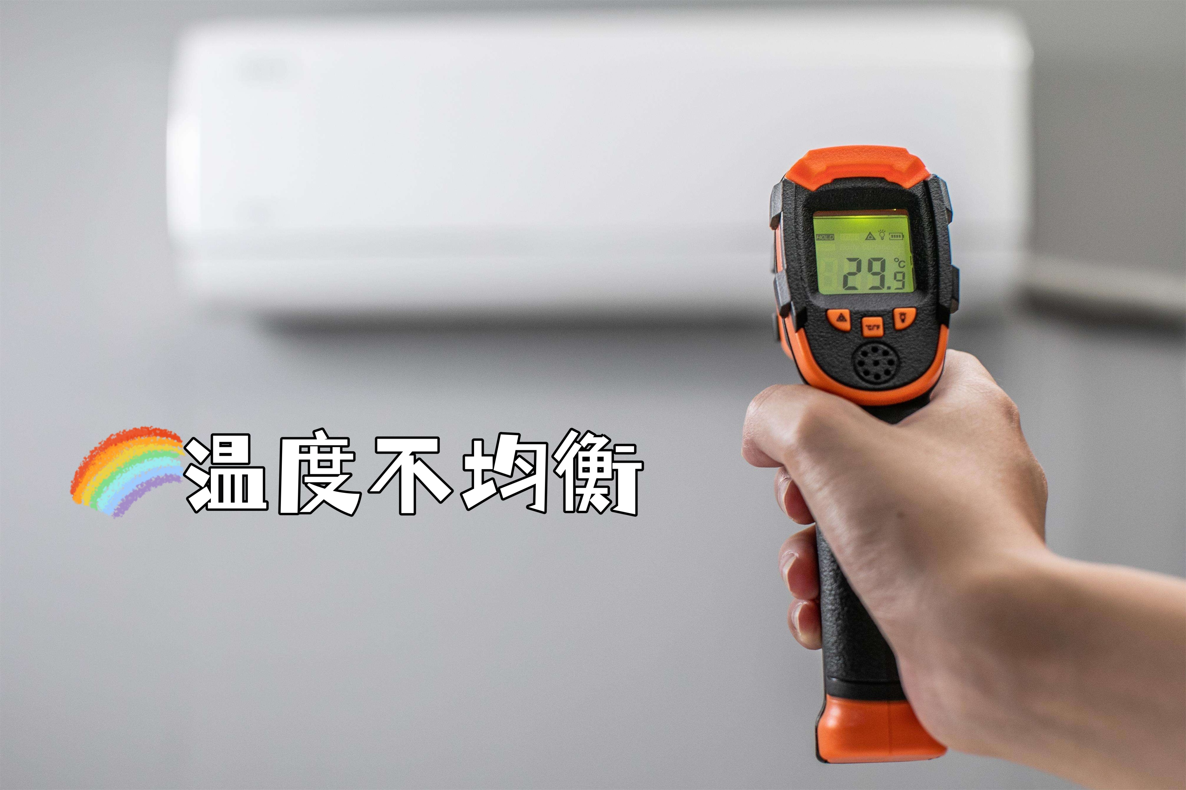 中央空调和风管机的区别商用,中央空调和风管机具体的区别