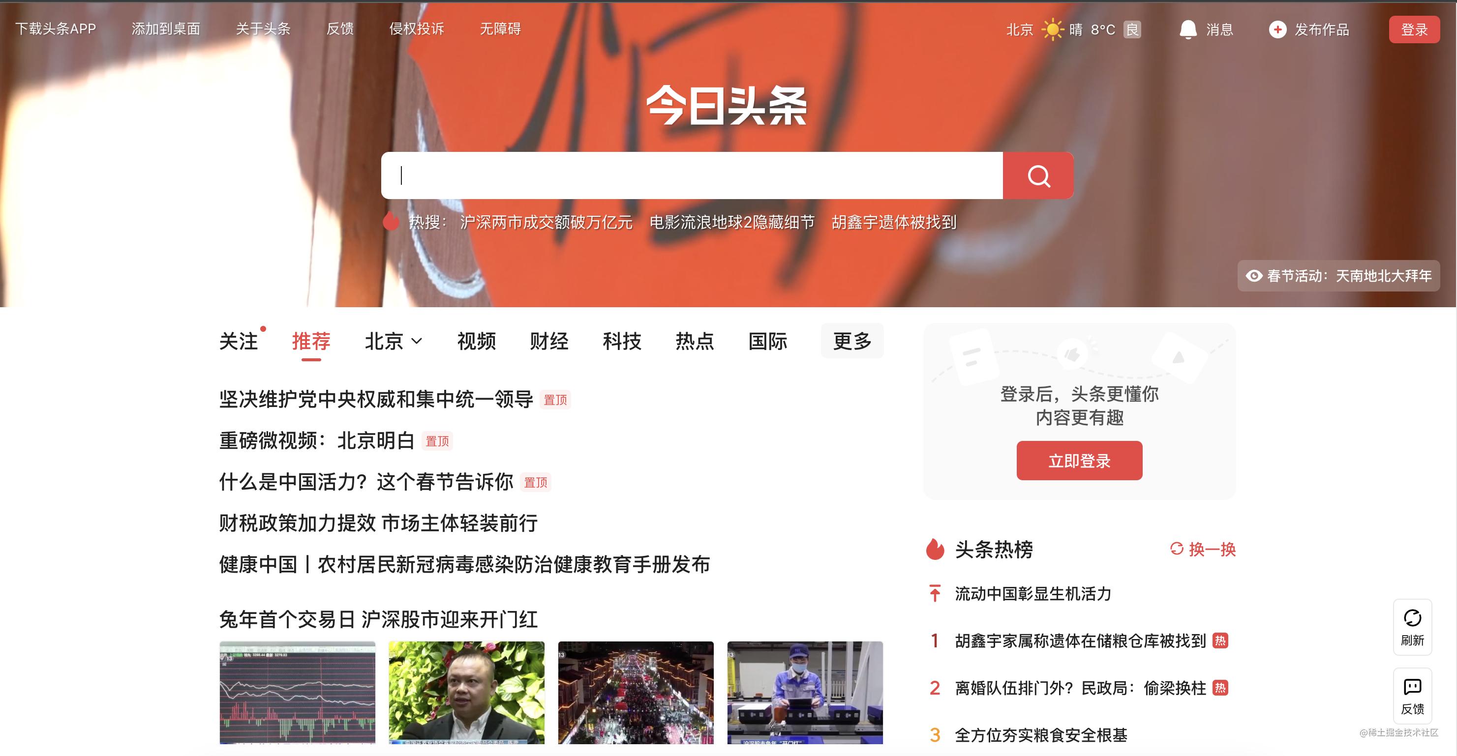 未来做seo还有出路吗,如今做seo会吃香吗