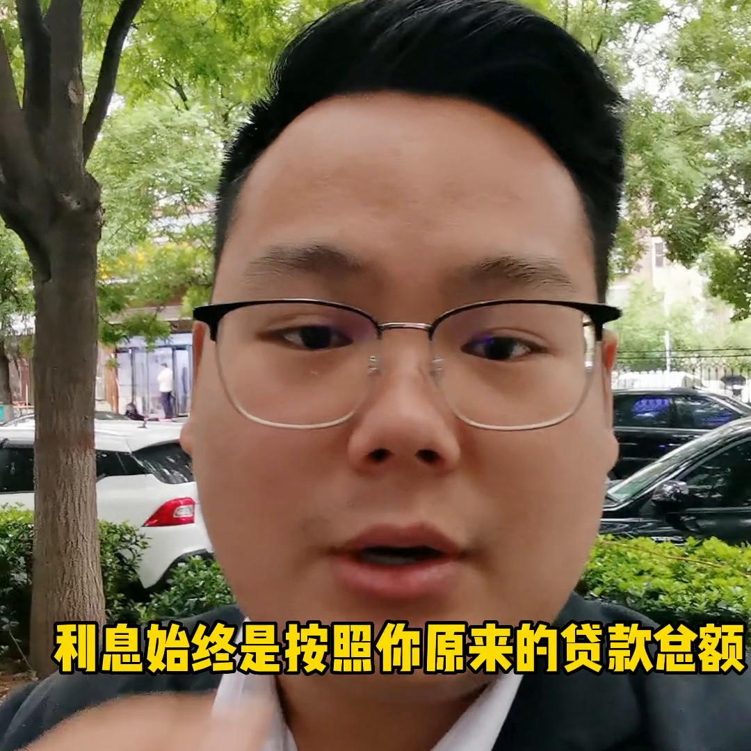 申请车贷会不会对买房有影响,有免息车贷对买房贷款有影响吗