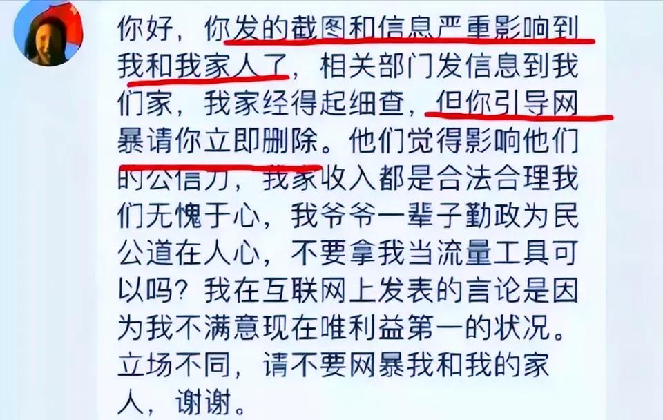 鍖楁瀬椴堕奔鐐瘜瀹舵湁9浣嶆暟瀛樻,鍖楁瀬椴堕奔鑷洕瀹堕噷瀛樻鏈変節浣嶆暟