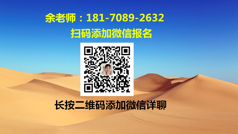 成都燃气安装资格证在哪办,成都燃气安装工证考取费用