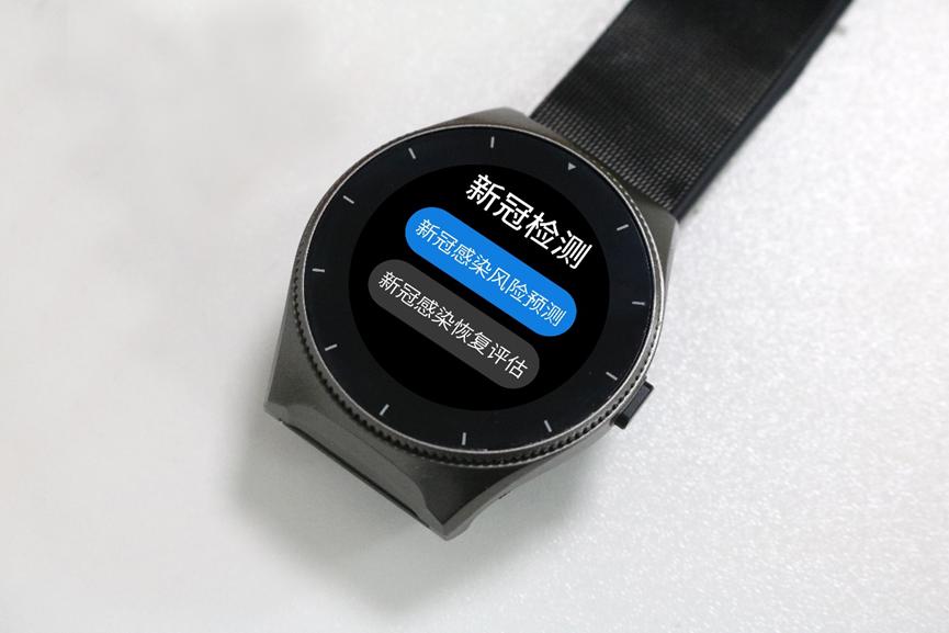 血压血氧智能手表测评,智能手表测血压功能评测