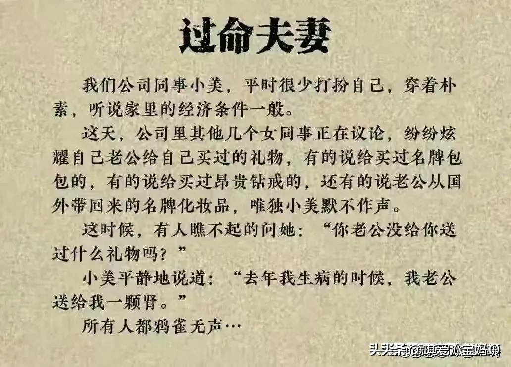 历年上海外来人口走势,上海包括外来人员总人数是多少