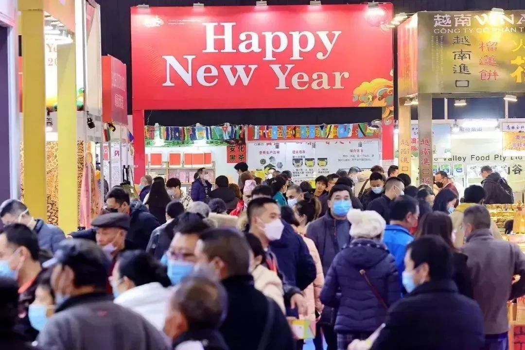 亚蓉欧国家馆春节营业吗,青白江亚蓉欧国家馆直播