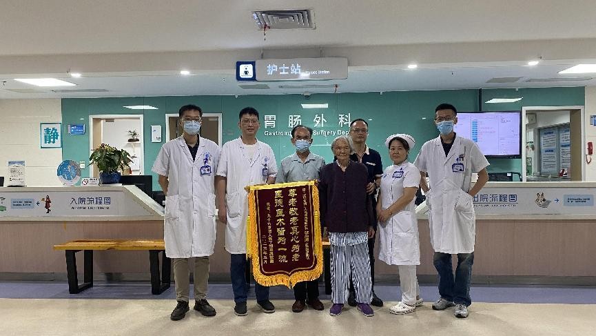 结肠癌用达芬奇机器人手术行吗,结肠癌达芬奇机器人手术时间多久