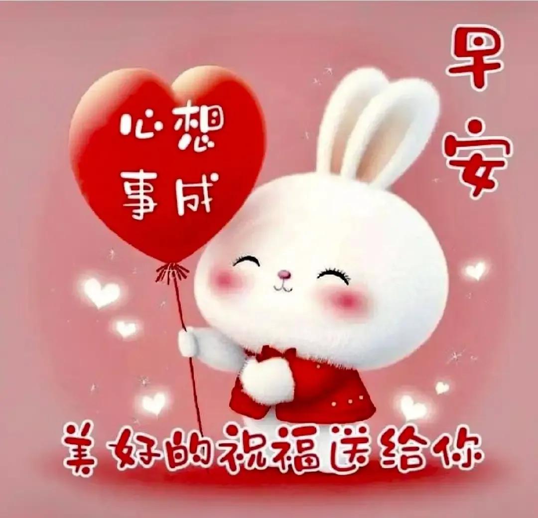 2023年农历是什么年癸卯年,农历2023年癸卯年正月结婚吉日