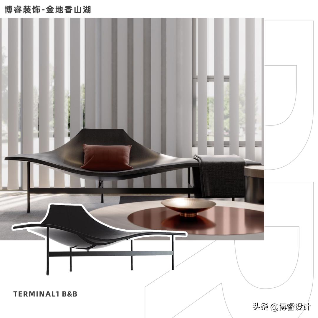 软装搭配摇摇椅,软装椅子设计