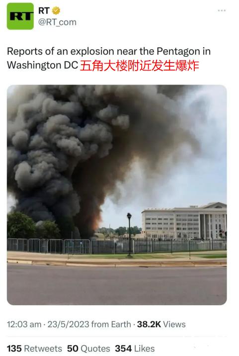 快播公司正式宣告破产原因,快播破产背后的真相