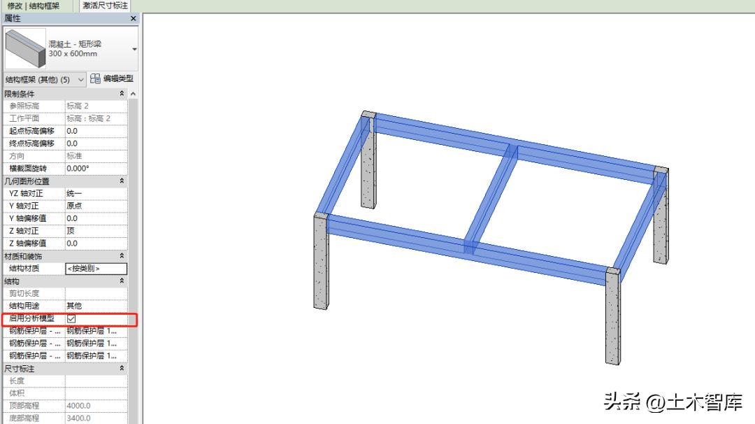 revit软件运行卡顿怎么处理,revit2017安装卡顿怎么办