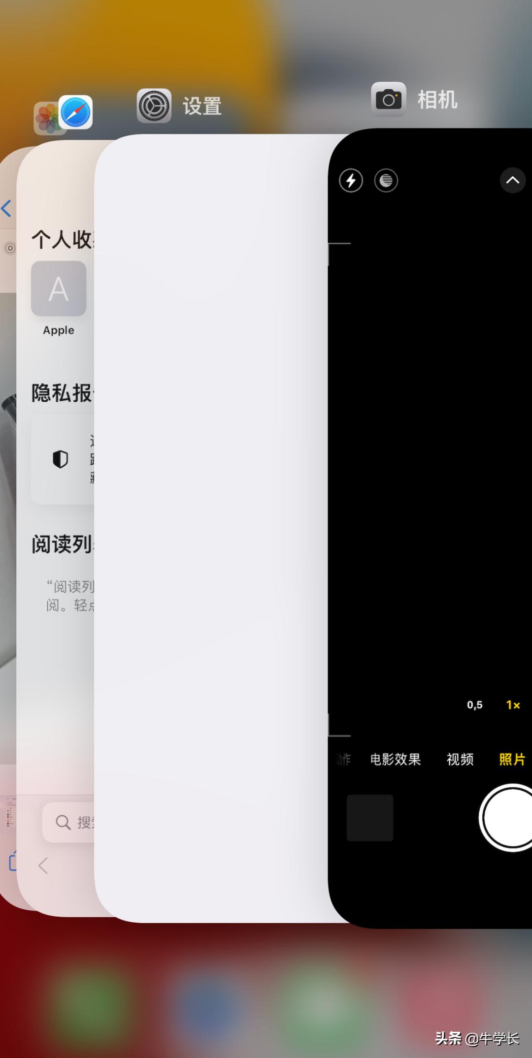 苹果iphone13使用体验,iphone13promax上手体验