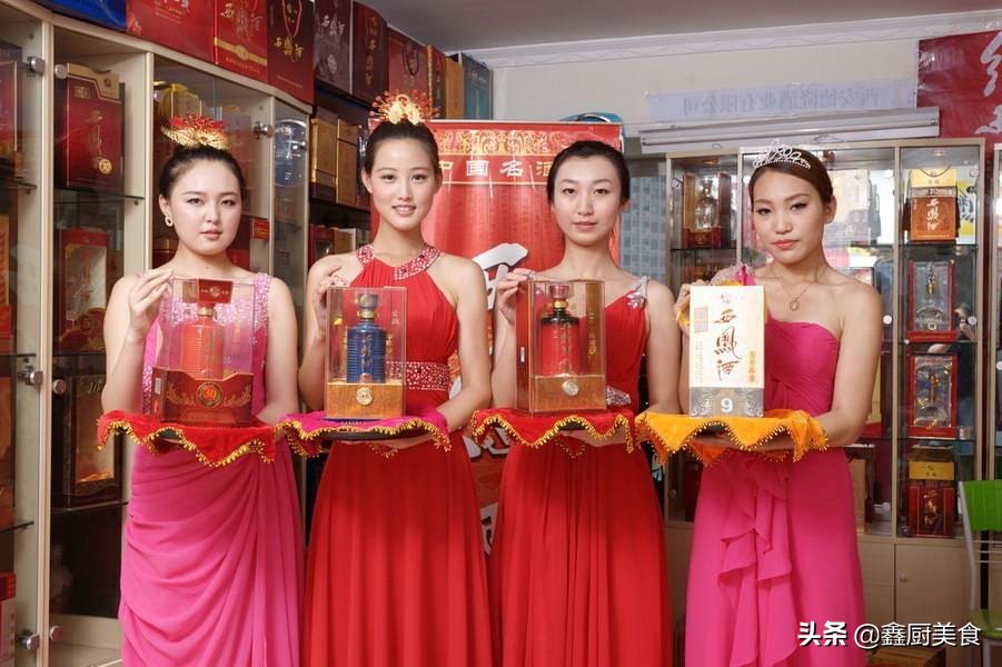 西凤酒为什么口感不好,西凤酒到底哪一款好喝性价比高