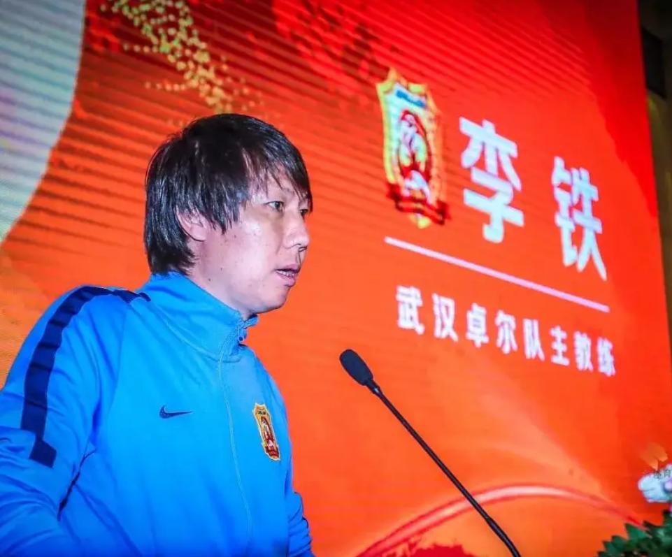 李铁曾经,李铁中国足球的传奇