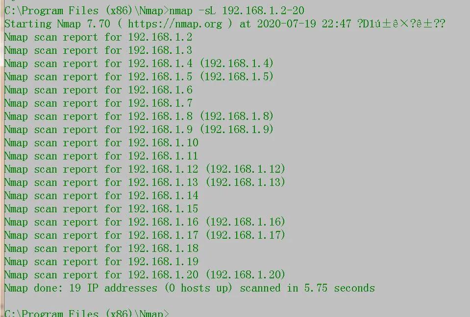 手把手教你配置网络,教你怎么获得系统