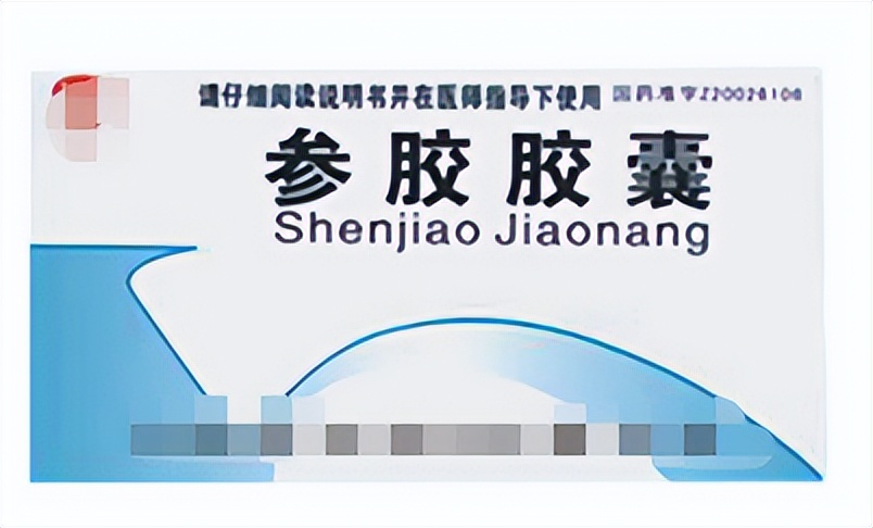 质优价廉中成药,有哪些疗效确切的中成药