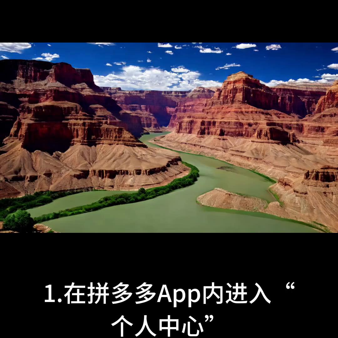 拼多多怎么改最低价不影响权重,拼多多平台求助率高怎么降下去呢