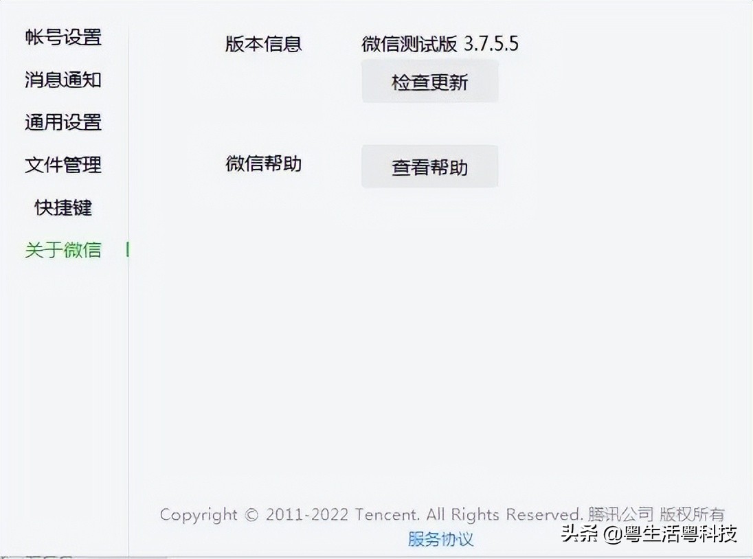 今日iphone13手机价格,今日iphone13最新行情