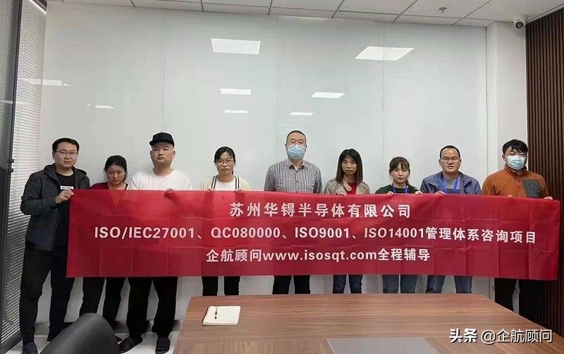 企航顾问公开课程,企航企业管理咨询培训