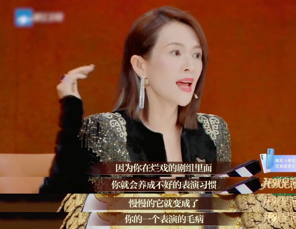 杨幂对赌协议期间拍的戏和综艺,对赌协议杨幂