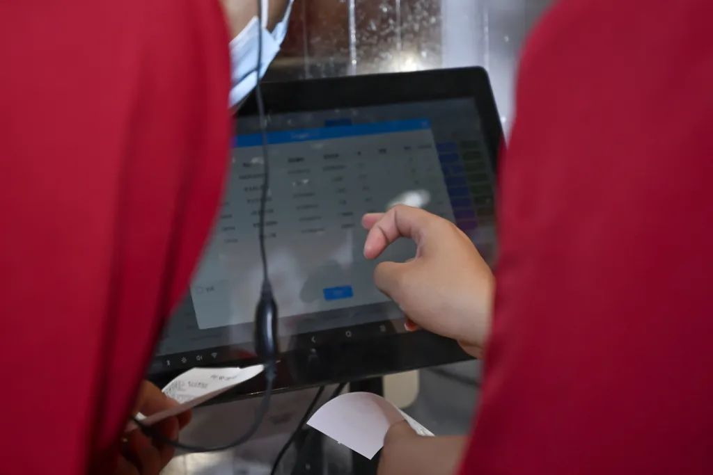 美特好全球蛙,美特好运营