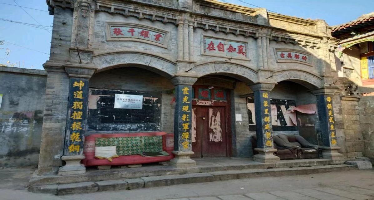 涉县有多少年历史,涉县历史多少年了