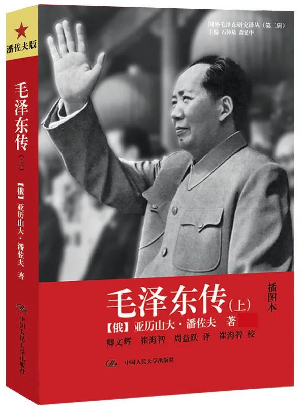 华南师范大学附属小学推荐书目,华南师范学科语文参考书目