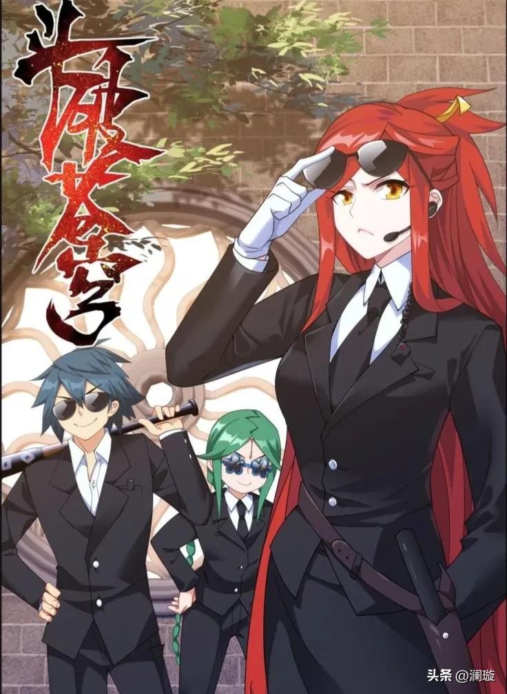 斗破苍穹萧炎斗圣出关,斗破苍穹免费斗圣出关